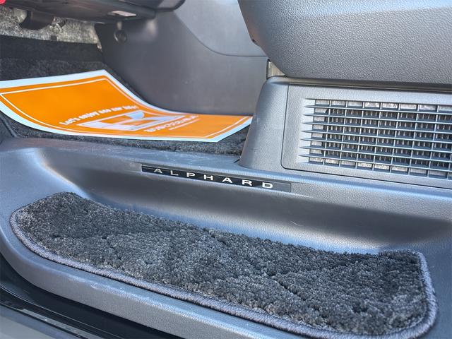 アルファードハイブリッド Ｚ　全周囲カメラ　ナビ　クリアランスソナー　オートクルーズコントロール　レーンアシスト　衝突被害軽減システム　両側電動スライドドア　オートマチックハイビーム　ＬＥＤヘッドランプ　電動リアゲート（26枚目）