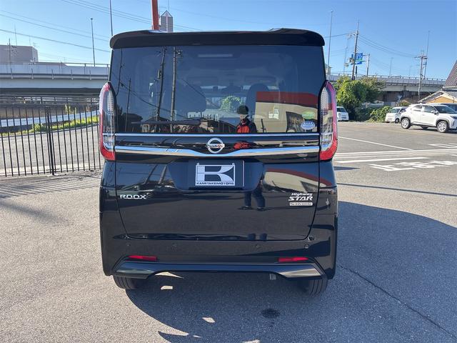 日産 ルークス 6枚目