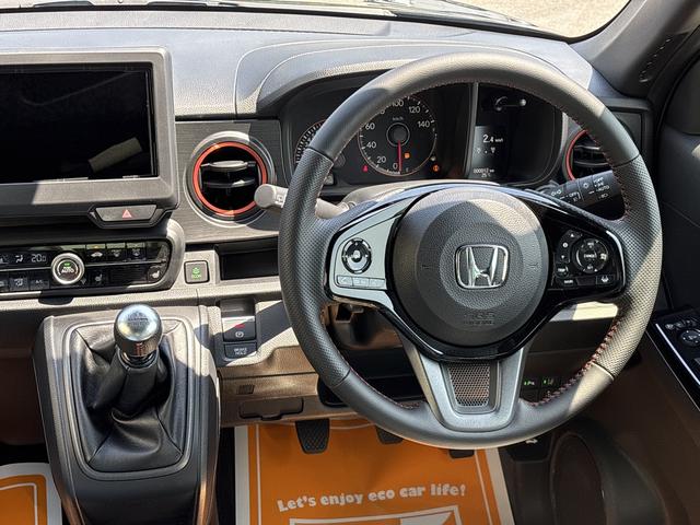 Ｎ－ＯＮＥ ＲＳ　バックカメラ　クリアランスソナー　オートクルーズコントロール　レーンアシスト　衝突被害軽減システム　オートライト　ＬＥＤヘッドランプ　スマートキー　アイドリングストップ　電動格納ミラー　シートヒーター（20枚目）