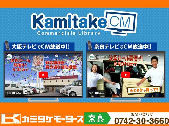 ホンダ ヴェゼル 57枚目