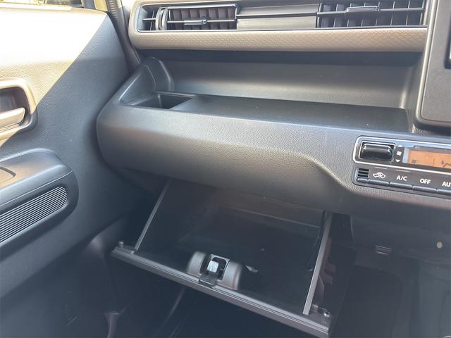 ワゴンＲ ハイブリッドＦＸ－Ｓ　バックカメラ　ナビ　ＴＶ　クリアランスソナー　オートクルーズコントロール　レーンアシスト　衝突被害軽減システム　オートライト　スマートキー　アイドリングストップ　電動格納ミラー　シートヒーター（20枚目）