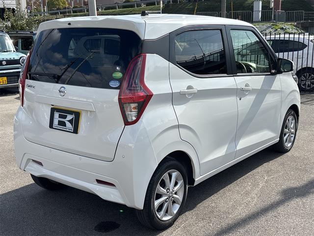 日産 デイズ 15枚目