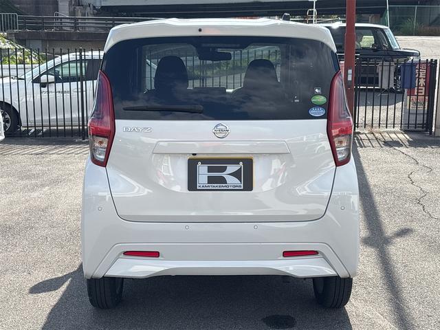日産 デイズ 16枚目