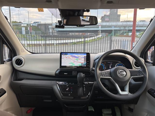 日産 デイズ 2枚目