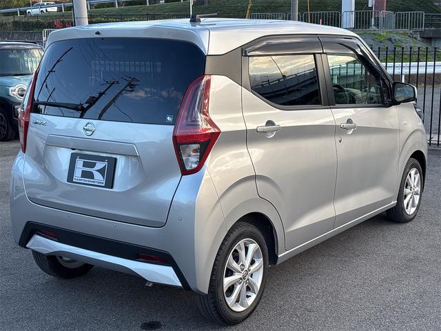 日産 デイズ 16枚目