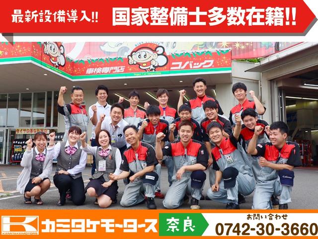 日産 デイズ 37枚目