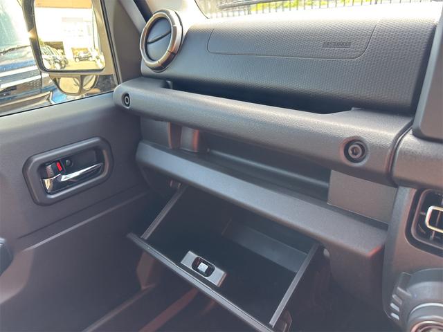 スズキ ジムニー 17枚目