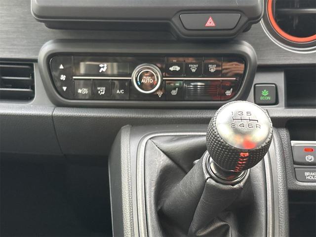 ホンダ Ｎ－ＯＮＥ 14枚目