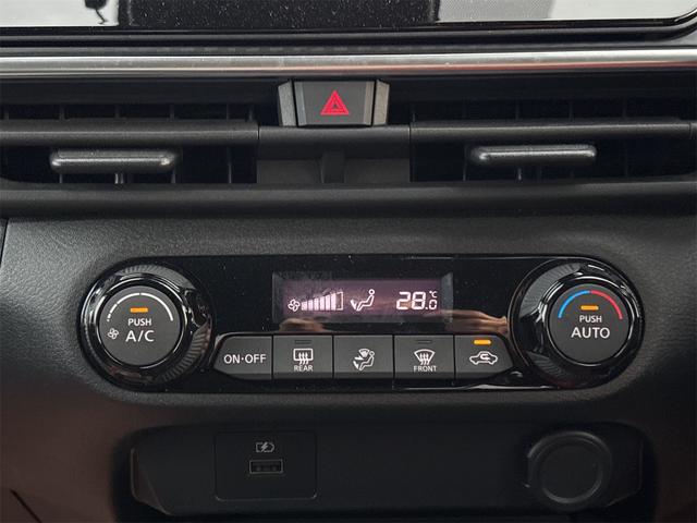 ノート Ｘ　ドライブレコーダー　ＥＴＣ　バックカメラ　ナビ　ＴＶ　クリアランスソナー　衝突被害軽減システム　スマートキー　アイドリングストップ　ＣＶＴ　盗難防止システム　衝突安全ボディ　ＡＢＳ　ＥＳＣ　ＵＳＢ（14枚目）