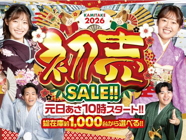 スズキ アルトラパンショコラ 29枚目