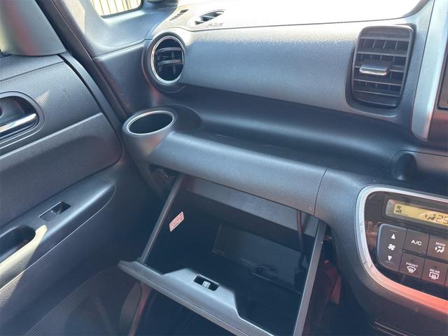 �g���₷���ɂ���������֗��Ȏ��[�X�y�[�X�������鏊�ɁB�X�b�L���Ƌ��S�n�̂悢��Ԃ��L����܂��B