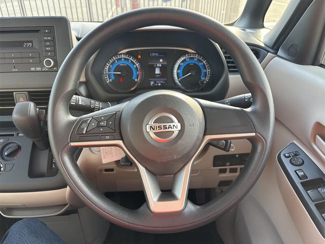 ルークス Ｓ　両側スライドドア　クリアランスソナー　衝突被害軽減システム　キーレスエントリー　アイドリングストップ　電動格納ミラー　ベンチシート　ＣＶＴ　盗難防止システム　ＡＢＳ　ＥＳＣ　ＣＤ（12枚目）