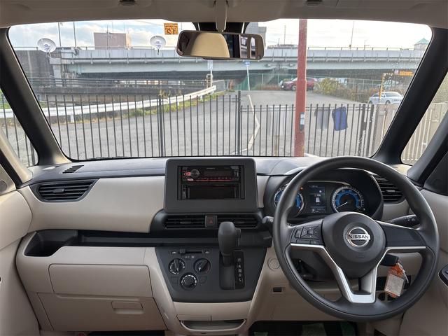 ルークス Ｓ　両側スライドドア　クリアランスソナー　レーンアシスト　衝突被害軽減システム　キーレスエントリー　アイドリングストップ　電動格納ミラー　ベンチシート　ＣＶＴ　盗難防止システム　ＡＢＳ　ＥＳＣ（10枚目）