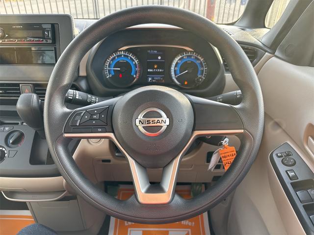 ルークス Ｓ　両側スライドドア　クリアランスソナー　レーンアシスト　衝突被害軽減システム　キーレスエントリー　アイドリングストップ　電動格納ミラー　ベンチシート　ＣＶＴ　盗難防止システム　ＡＢＳ　ＥＳＣ（11枚目）