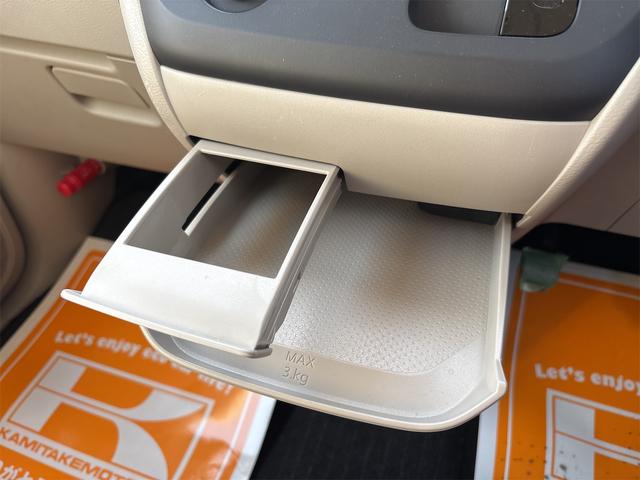 ルークス Ｓ　両側スライドドア　クリアランスソナー　レーンアシスト　衝突被害軽減システム　キーレスエントリー　アイドリングストップ　電動格納ミラー　ベンチシート　ＣＶＴ　盗難防止システム　ＡＢＳ　ＥＳＣ（20枚目）