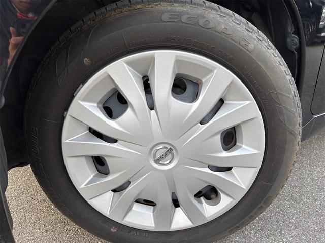 ルークス Ｓ　両側スライドドア　クリアランスソナー　レーンアシスト　衝突被害軽減システム　キーレスエントリー　アイドリングストップ　電動格納ミラー　ベンチシート　ＣＶＴ　盗難防止システム　ＡＢＳ　ＥＳＣ（22枚目）