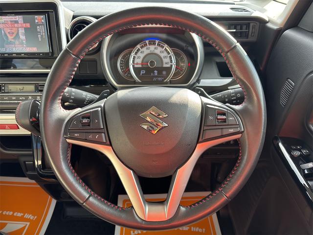 スペーシアカスタム ハイブリッドXSターボ ナビフルセグ マット ドラレコ前 ETC バックカメラ 両側電動スライドドア クリアランスソナー オートクルーズコントロール レーンアシスト 衝突被害軽減システム オートライト スマートキー(15枚目)