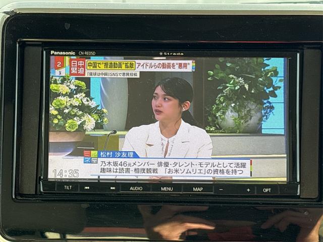 スペーシアカスタム ハイブリッドXSターボ ナビフルセグ マット ドラレコ前 ETC バックカメラ 両側電動スライドドア クリアランスソナー オートクルーズコントロール レーンアシスト 衝突被害軽減システム オートライト スマートキー(18枚目)