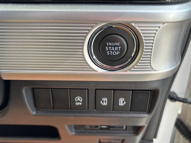 スペーシアカスタム ハイブリッドXSターボ ナビフルセグ マット ドラレコ前 ETC バックカメラ 両側電動スライドドア クリアランスソナー オートクルーズコントロール レーンアシスト 衝突被害軽減システム オートライト スマートキー(23枚目)