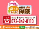 日産 エクストレイル 61枚目