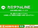 ホンダ フリード 42枚目