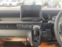 ホンダ Ｎ－ＢＯＸカスタム 24枚目