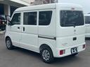 日産 クリッパーバン 3枚目
