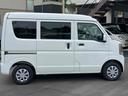 日産 クリッパーバン 6枚目