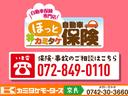 スズキ スペーシアカスタム 28枚目