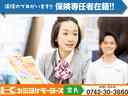 スズキ ハスラー 28枚目