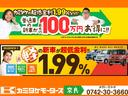 スズキ ハスラー 48枚目