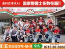 スズキ ハスラー 47枚目