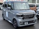 ホンダ Ｎ－ＢＯＸカスタム 14枚目