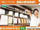 スズキ ハスラー 42枚目