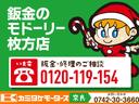 スズキ ハスラー 43枚目