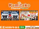 スズキ ワゴンＲスマイル 35枚目