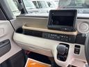 ホンダ Ｎ－ＢＯＸ 4枚目