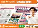 スバル プレオプラス 27枚目