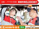 スバル プレオプラス 33枚目