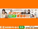 スバル プレオプラス 45枚目