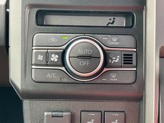 【オートエアコン】車内外の気温をセンサーで検知し、最適な温度の風を送ることでいつでも快適な温度に保つことができます！いつでも快適な車内温度を提供します。 5