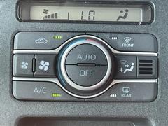 気温に合わせて直感的に操作することで、車内をいつでも快適に保てます。 3