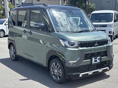 ��Ź�Τ��֤������������ޤ��Ƥ��꤬�Ȥ��������ޤ������֤ˤĤ��ƤΤ�����䤪���Ѥ�Τ����ꡢ�������ˤ����äƤΤ����̤ʤɤ����ڤˤ��䤤��碌�������� 3