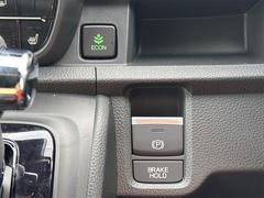 ����ư�ѡ����󥰥֥졼���ۥܥ����Ĥǥѡ����󥰥֥졼�����ư�����ޤ����֥졼���ۡ���ɵ�ǽ�Ͽ����Ԥ��ʤɤǥ֥졼���ڥ��뤫��­��Υ���Ƥ���߾��֤��ݻ�������ϫ�ڸ�����Ω���ޤ��� 5