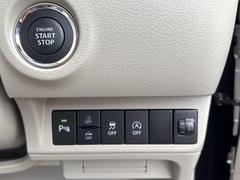 �ڥץå��她�����ȡۥ�������Ӥ��Ƥ�������ǡ����󥸥�λ�ư����ǽ�������Ǥ����ܥ����Ĥǥ��󥸥���ư�Ǥ�������Ȥ�����鷺��路�������������ޤ��� 3