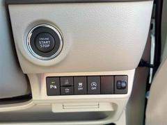 �ڥץå��她�����ȡۥ�������Ӥ��Ƥ�������ǡ����󥸥�λ�ư����ǽ�������Ǥ����ܥ����Ĥǥ��󥸥���ư�Ǥ�������Ȥ�����鷺��路�������������ޤ��� 3