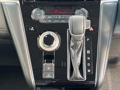 եȥСҰ٤ͤܤǳǧƤ 4