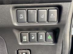 ϤߤΤ餻Ƥ뵡ǽ졼󥢥ա 3