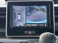 �����Ϥ������ǧ�������ǰ����������̷���˥����ȥХå��������������Ƥ��ޤ��� 3