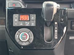 ���եȥ�С������Ұ��٤����ͤ��ܤǳ�ǧ���Ƥ��������� 7